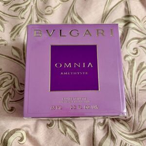 Bvlgari Omnia Amethyste Eau de Toilette 2.2 oz 65 mL New in Box